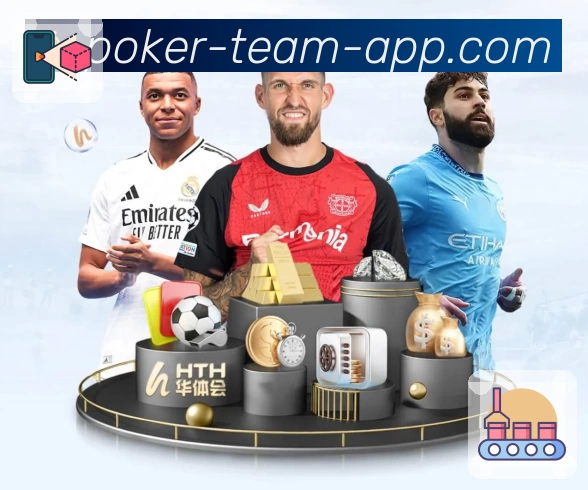 德州扑克游戏介绍图