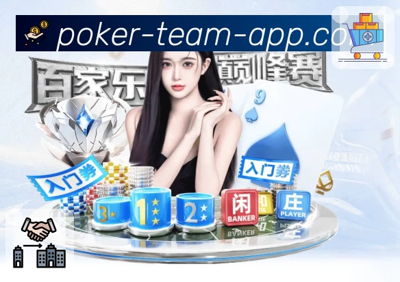 App 示例图